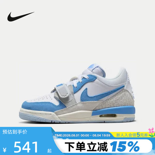 JORDAN耐克女鞋秋新款AJ312白蓝低帮运动鞋板鞋篮球鞋CD9054-141