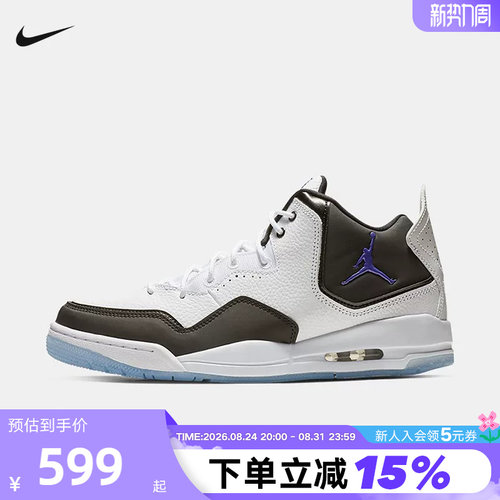 休闲鞋