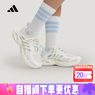 阿迪达斯女鞋CLIMACOOL VENTO 4.0 清风鞋风动4代运动鞋 KK1808