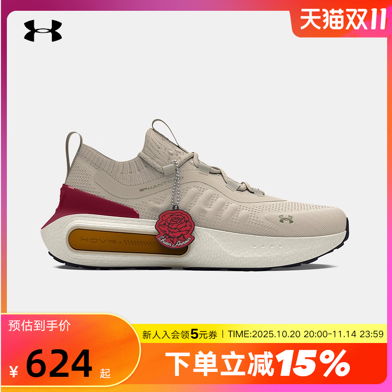 休闲鞋