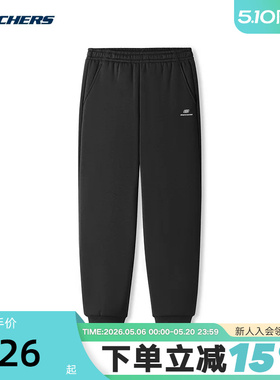 Skechers斯凯奇秋冬款女士裤子户外休闲裤加绒长裤L425W092/0018