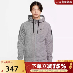 卫衣保暖加绒外套DQ4831 开衫 063 FIT男子训练连帽衫 耐克THERMA