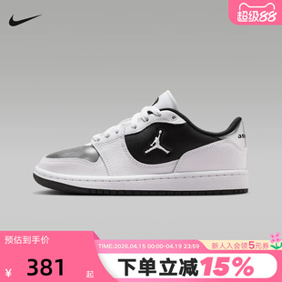 Jordan耐克女鞋黑白银Court Connect大童运动鞋篮球鞋IR2298-100