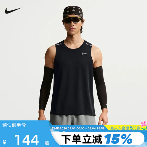 Nike耐克背心男夏季篮球训练汗衫透气速干无袖运动T恤 IF2019-010