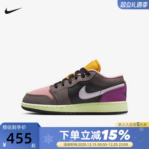 NIKE耐克女鞋Air Jordan 1 AJ1低帮复古板鞋大童篮球鞋HQ2021-005