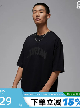 Nike耐克男子宽松T恤夏季JORDAN印花篮球运动短袖上衣HQ8936-010