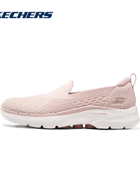Skechers斯凯奇女鞋夏新款GO WALK 6女士健步鞋运动鞋124532