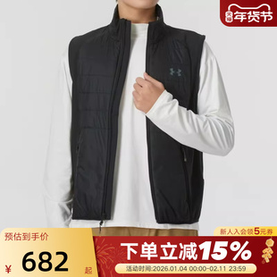 安德玛UA马甲男秋新款户外训练运动服舒适背心外套1378505-001