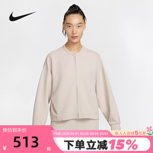 NIKE耐克24.7系列女子卫衣2026春新款 104 宽松拉链圆领上衣II5326