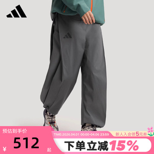adidas阿迪达斯户外徒步拒水直筒运动裤 KD4400 TERREX春女梭织长裤
