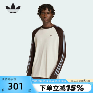 adidas阿迪达斯三叶草棉质三条纹长袖春男BRITCORE复古T恤 HZ3829