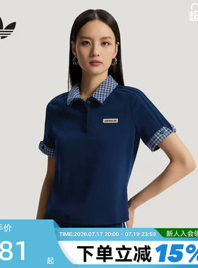 adidas阿迪达斯三叶草格子呢短袖polo衫夏女修身半袖T恤 KU9396