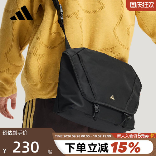 adidas阿迪达斯新年款马年通勤邮差包2026春男女单肩斜挎包KS8255