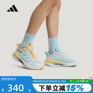 adidas阿迪达斯男大童闪电镖运动鞋LIGHTDART HABU跑步鞋 KH5655