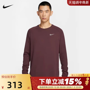 HV2706 针织衫 652 FIT速干华夫格跑步圆领长袖 Nike耐克男上衣Dri