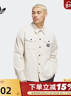 adidas阿迪达斯三叶草灯芯绒纽扣衬衫冬男Shmoofoil外套 JX5443