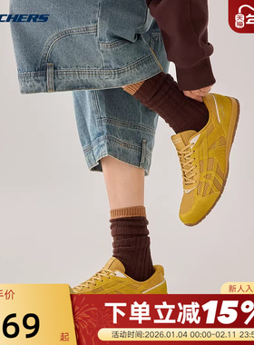 Skechers斯凯奇26春女士复古休闲板鞋透气薄底德训鞋 104783/MUST