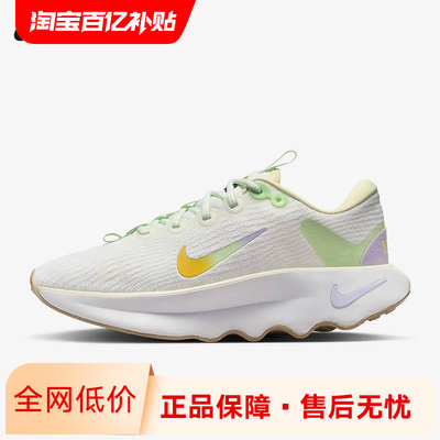 Nike/耐克步行运动鞋跑步鞋