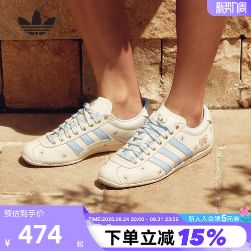 adidas阿迪达斯三叶草「安福」度假风T头鞋秋女TOKYO薄底鞋LA1352