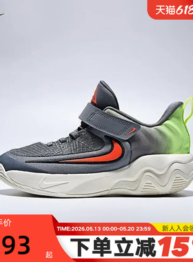 NIKE耐克小童鞋GIANNIS 4字母哥魔术贴运动缓震篮球鞋 IH7665-500
