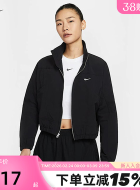Nike耐克外套女春季新款宽松运动休闲刺绣短款立领夹克HJ1000-010