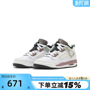 HV5974 Nike耐克Jordan SPIZIKE男女童大童运动休闲鞋 新款 111 春季