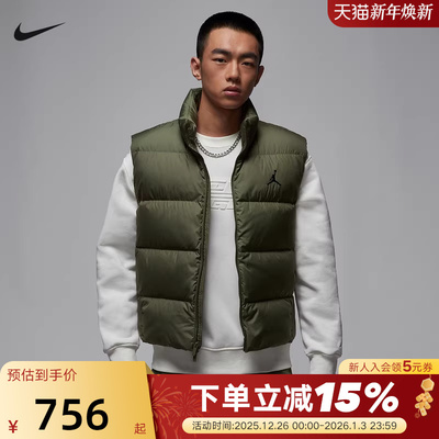 JORDAN耐克男子羽绒服马甲冬新款运动休闲保暖立领外套IF4262-222