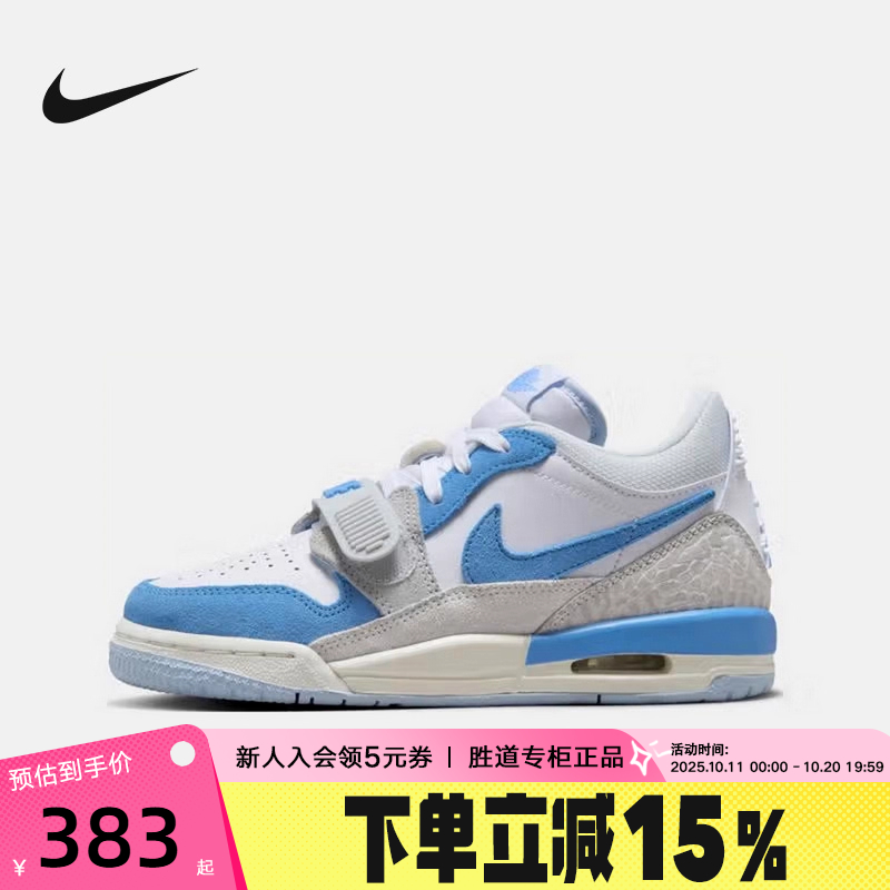 JORDAN耐克女鞋秋新款AJ312白蓝低帮运动鞋板鞋篮球鞋CD9054-141