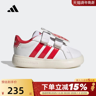 3.0板鞋 阿迪达斯男女婴童新年款 COURT GRAND KJ8652 魔术贴小白鞋