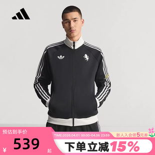 adidas阿迪达斯尤文图斯足球外套春男TRACK KB4452 TOP针织夹克