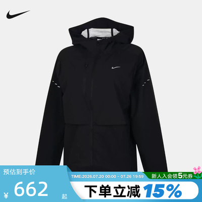 NIKE耐克秋季新款女子运动户外透气黑外套连帽拉链夹克IH8142-010