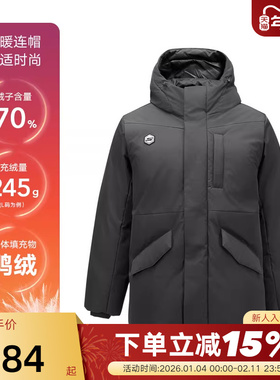 Skechers斯凯奇冬男连帽短羽绒服保暖外套 P424M026/0018