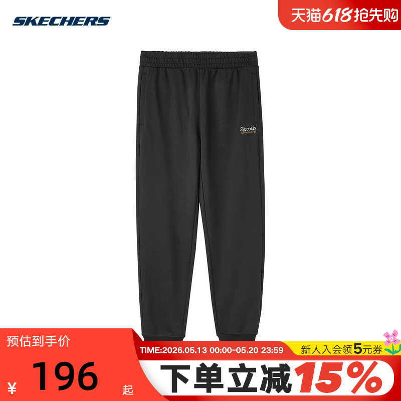Skechers斯凯奇男裤束脚裤运动休闲针织长裤 L424M02