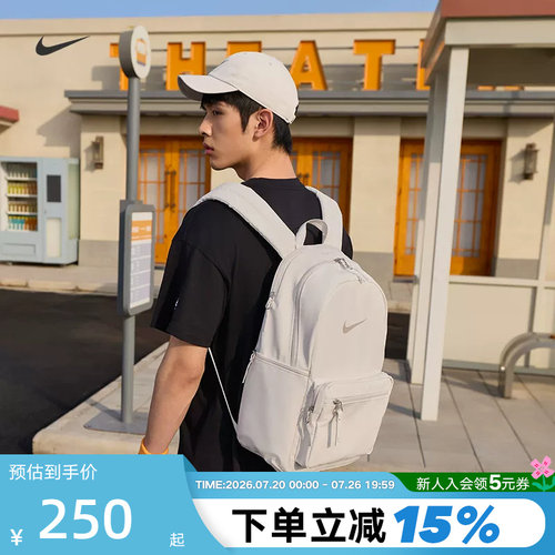 NikeHeritage冬季款尤金双肩包