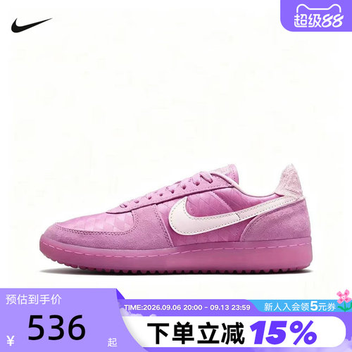 Nike耐克女鞋夏新款Field General刺绣薄底运动鞋板鞋 IH2487-500