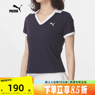 2025夏季 立领POLO衫 PUMA彪马女装 新款 透气运动短袖 T恤692774