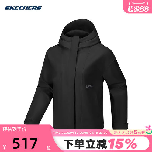 Skechers斯凯奇26春女士户外运动舒适保暖梭织外套 P126W044/0018