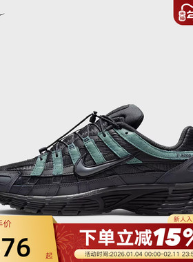 Nike耐克男鞋黑绿色P-6000运动休闲鞋复古老爹鞋跑步鞋IM5997-060