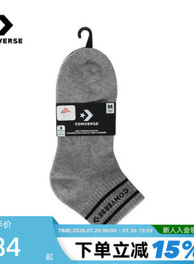 Converse匡威25夏季短袜男女同款简约休闲袜子三双装 UC0558-001