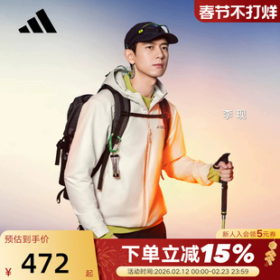 Adidas阿迪达斯TERREX男子户外保暖连帽CLIMAWARM夹克外套KC8492