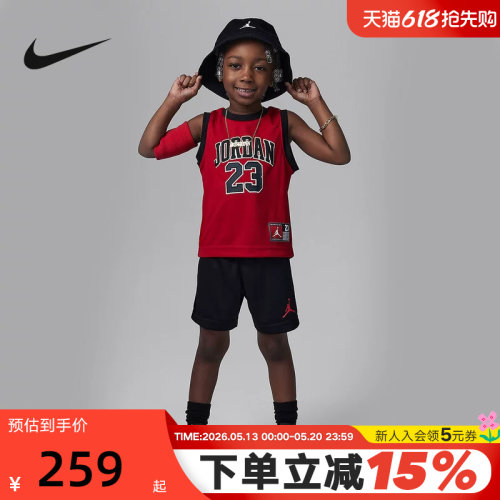 耐克童装背心短裤两件套