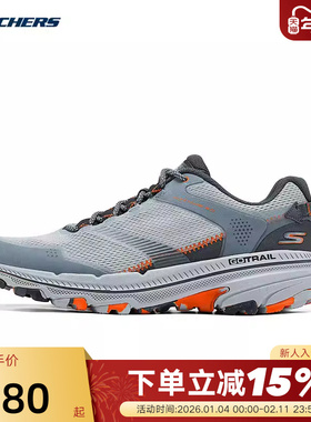 SKECHERS斯凯奇冬男款鞋防滑耐磨休闲运动鞋220760/GYOR