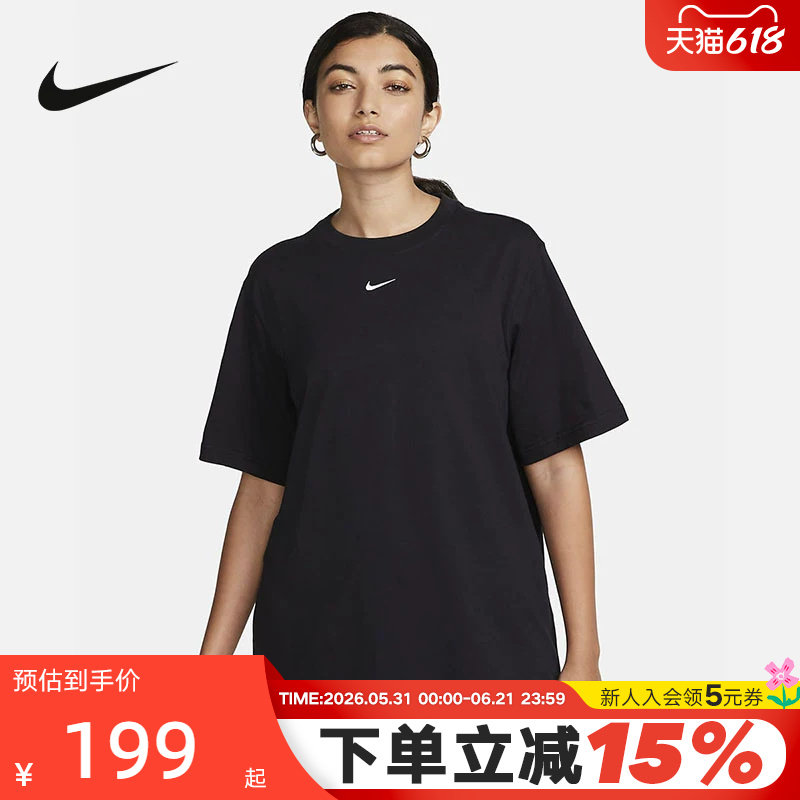 NIKE耐克休闲厚实短袖女上衣运动宽松简约黑色棉质T恤FD415