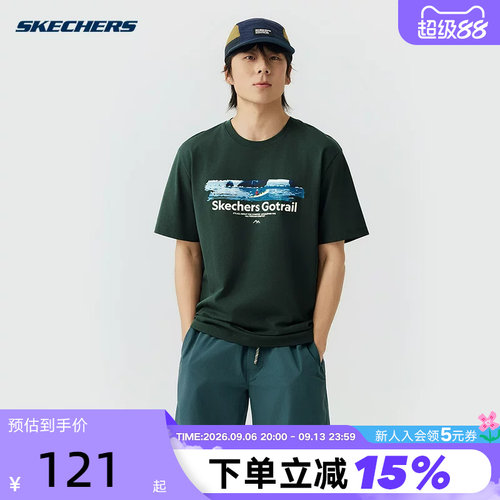 斯凯奇针织运动短袖2026夏新品男女宽松休闲T恤衫 P226U012/04WX