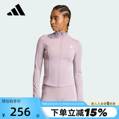 adidas阿迪达斯速干半高领紧身健身外套2026春女针织夹克 KF8551