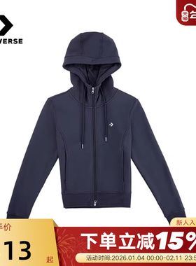 Converse匡威女子短款卫衣外套运动休闲针织连帽开衫 WCJ132-GDA