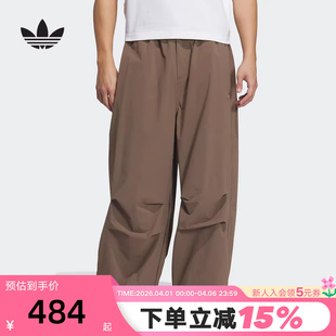 梭织长裤 KD4296 秋男廓形工装 adidas阿迪达斯三叶草褶皱伞兵裤