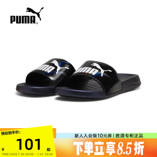 外穿软底透气一字拖凉拖运动拖鞋 新款 395421 男女春季 PUMA彪马拖鞋