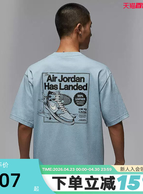 Nike耐克短袖男夏新款JORDAN鞋子印花宽松休闲运动T恤HQ8973-427