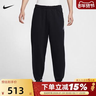 耐克男裤ACG户外宽松长裤冬新款加绒保暖防泼水运动裤IH0718-010